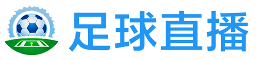 178直播网